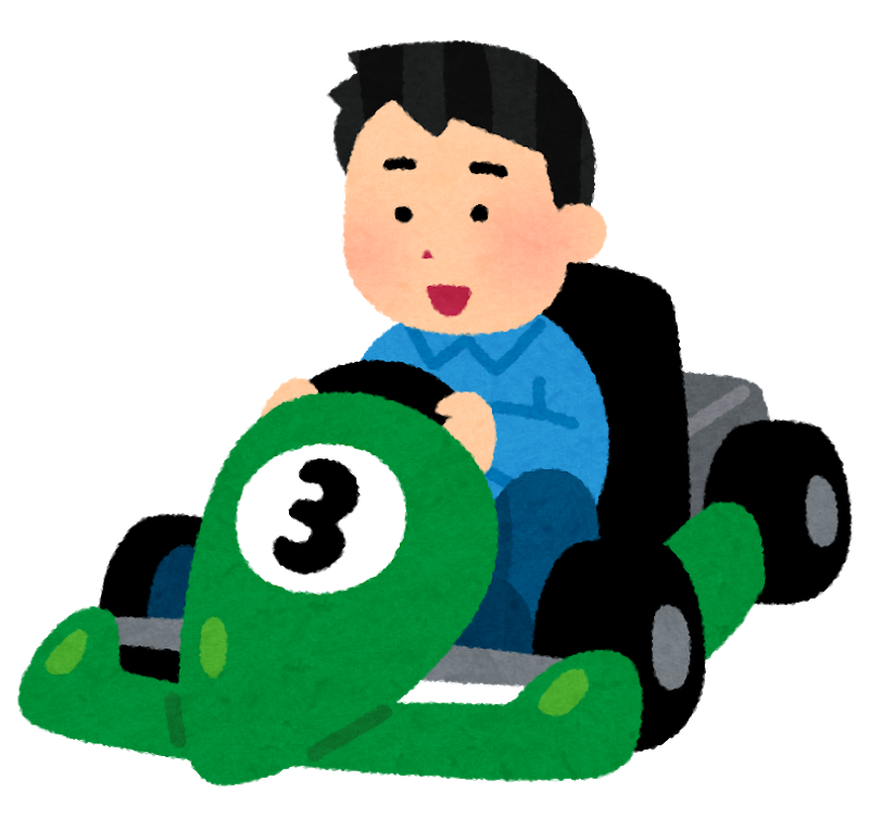 子供が乗り物で遊ぶ神奈川の公園は？安い料金で満足できる？